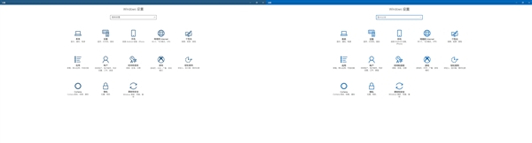 Windows 10全新雅黑字体体验：间距宽松、阅读舒适