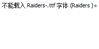 Raiders-