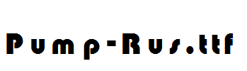Pump-Rus