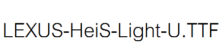 LEXUS-HeiS-Light-U