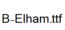 B-Elham