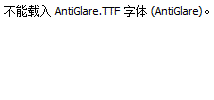 AntiGlare