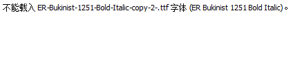 ER-Bukinist-1251-Bold-Italic-copy-2-.ttf