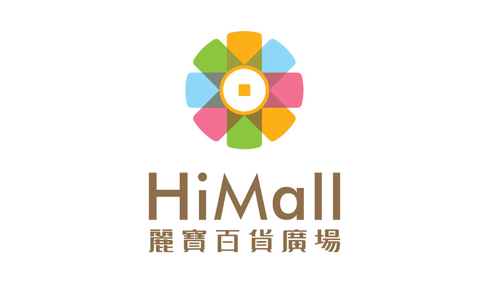 HiMall 丽宝百货广场字体设计赏析