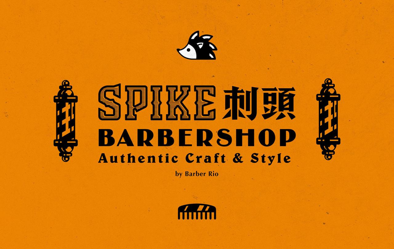 刺头SPIKE Barbershop字体设计赏析