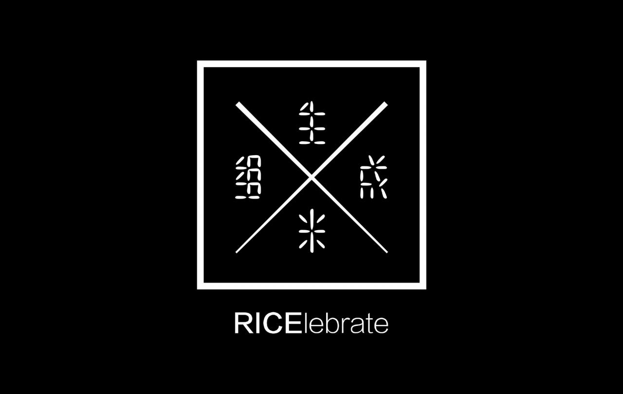 生米组成 RICElebrate字体设计赏析