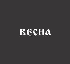 义启字库-весна-字体视界