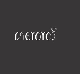 义启字库-മഞ്ഞ്-字体视界