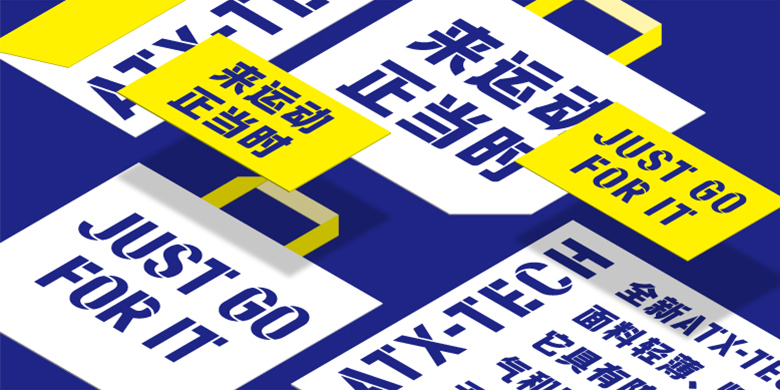 方正字迹-曹文献硬笔楷书
