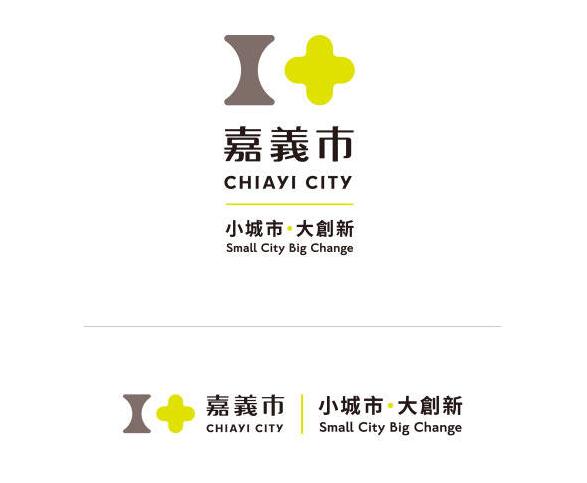 台湾省嘉义市政府正式公布嘉义市第一套可免费商用的县市字体嘉市体 Chiayi City Font发布