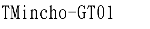 方正锐正黑简体 ExtraBold