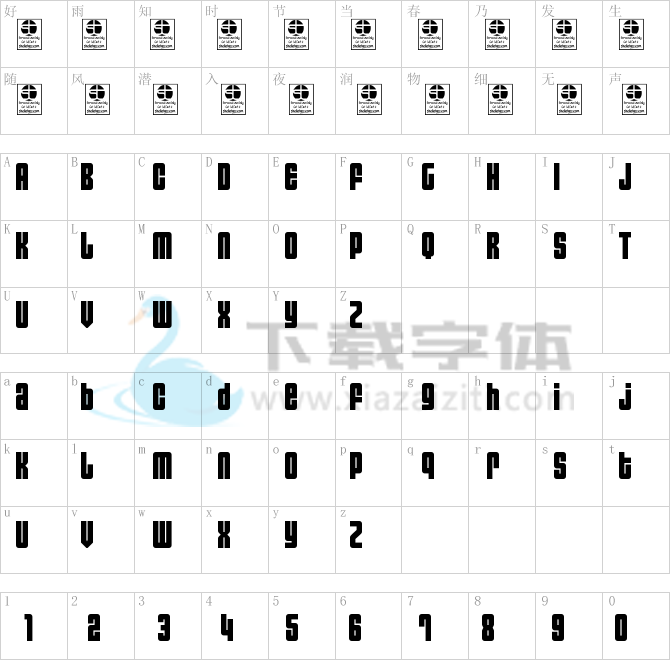 Asectica Simple Demo.otf字体下载