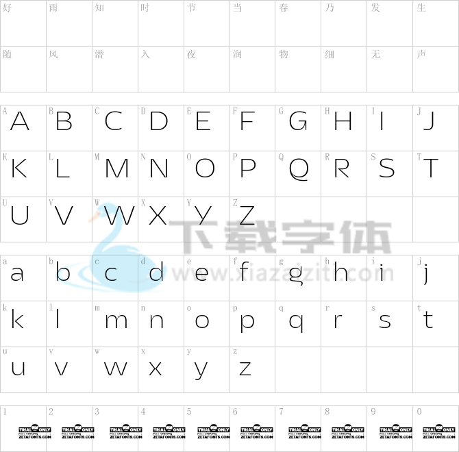 Asgard Trial Fit Xlight.ttf字体下载
