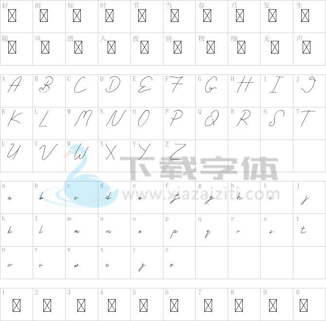 Ashirra Demo.ttf字体下载