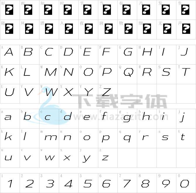 Athabasca Ex Lt.ttf字体下载