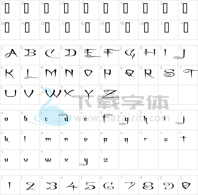 A Charming Font Superexpanded.ttf字体下载
