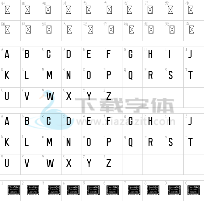 Acmatic Thin Personal.otf字体下载