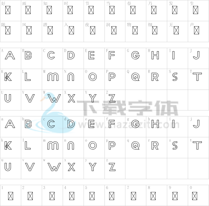 Aday Demo Outline.ttf字体下载