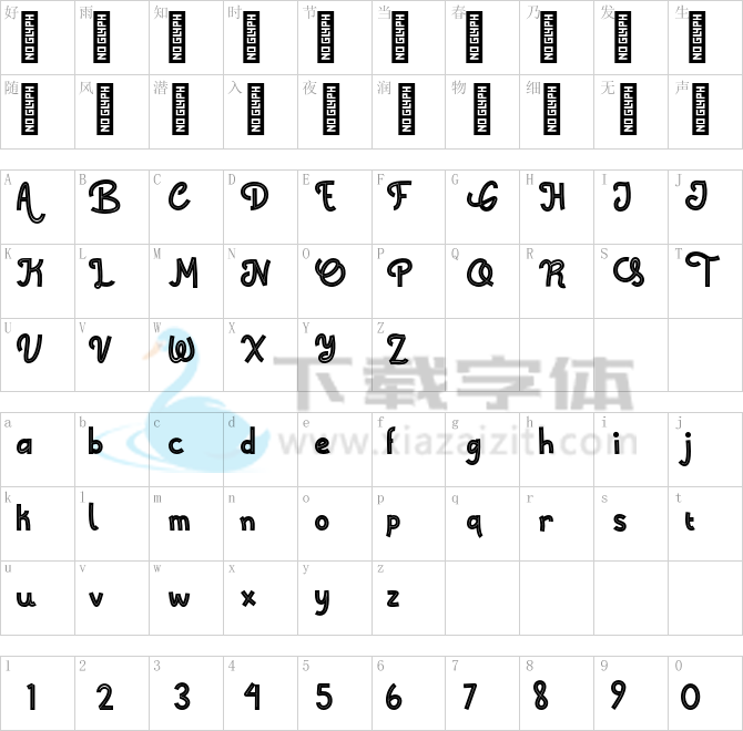 After Smile Line.otf字体下载