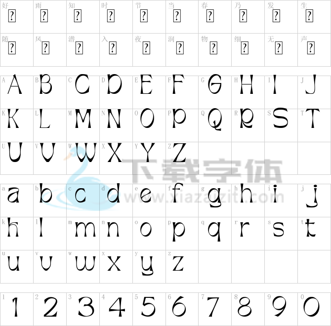 Agfiustor Free.ttf字体下载