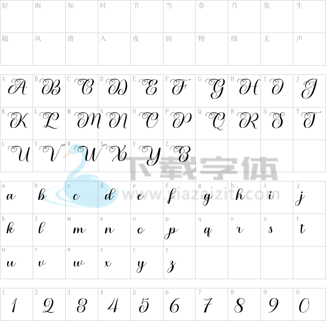 Agnesia.otf字体下载