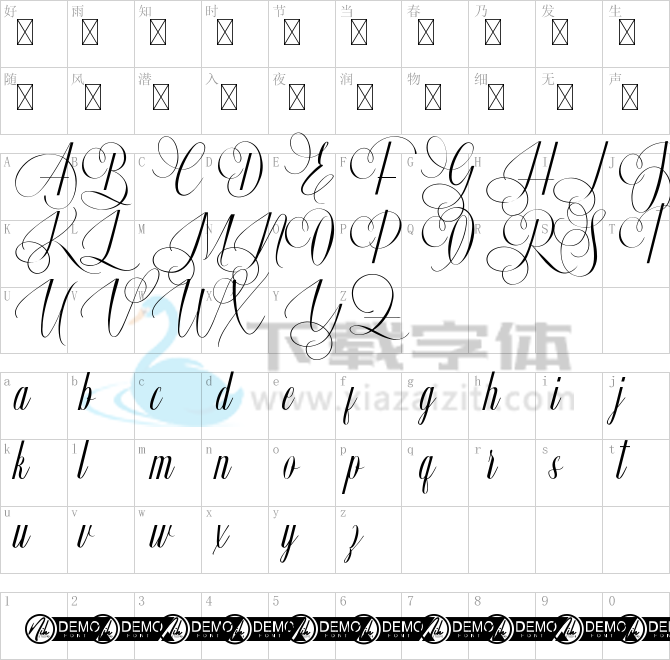 Ainsley Blossom Demo.ttf字体下载