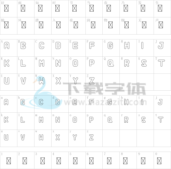 Alaqua Demo Outline.ttf字体下载