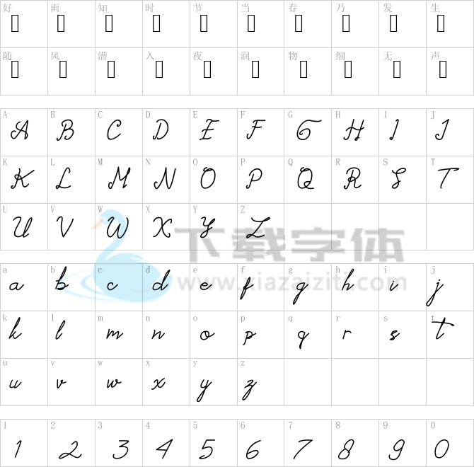 Alessandro_Signature_Demo.ttf字体下载