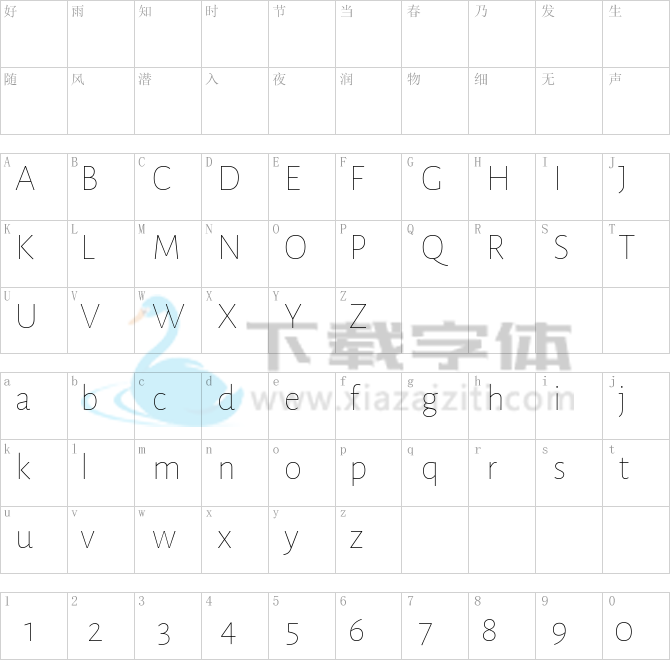 Alegreya Sans Thin.ttf字体下载