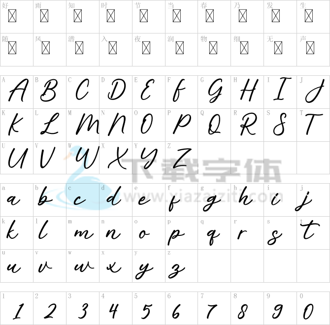 Alisha.otf字体下载