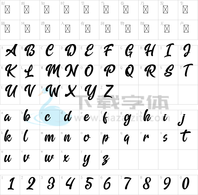 Alpha Monday.otf字体下载