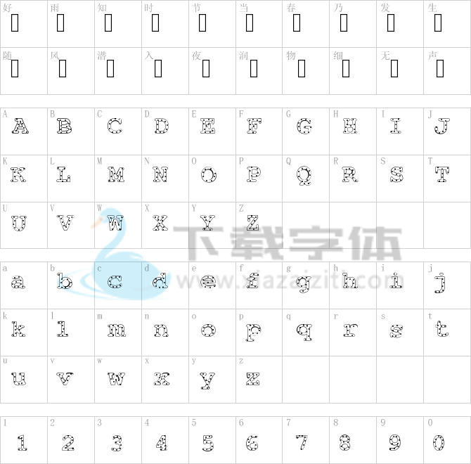 AlphabeticSprinklesLight.ttf字体下载