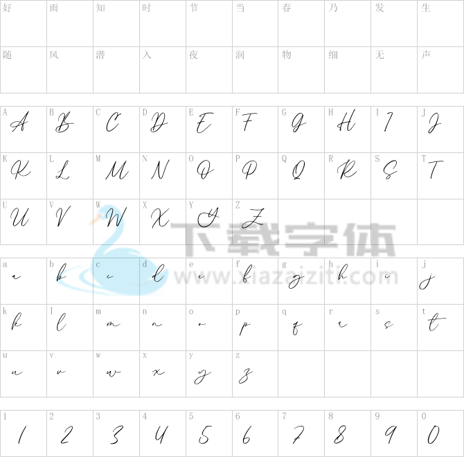 Alyson Signature.otf字体下载