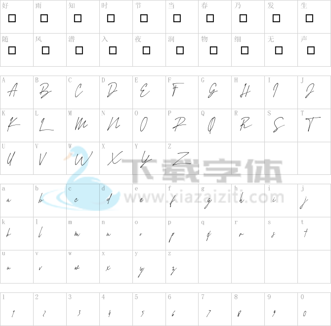 Amstirdam.otf字体下载