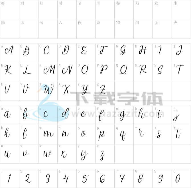 Andeeta.otf字体下载