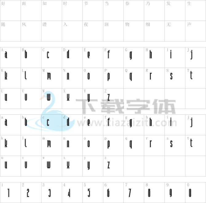 Andiron Outline NF.otf字体下载