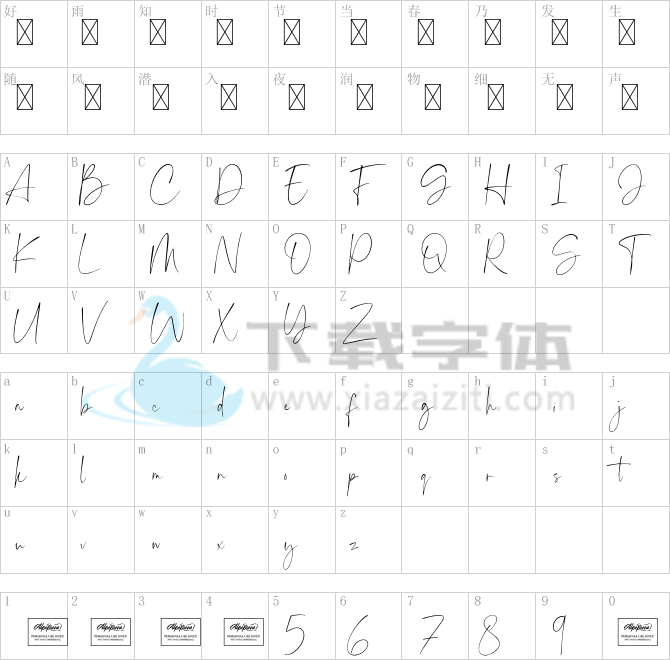 Angelic Smiles.otf字体下载