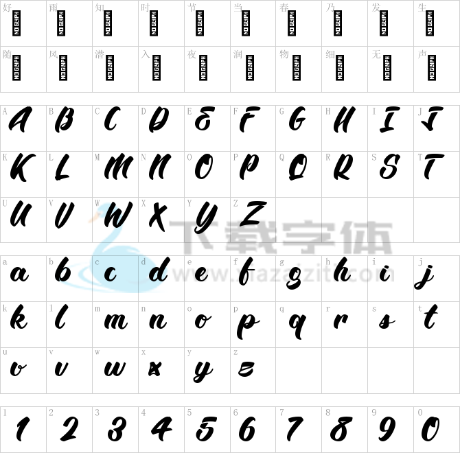 Angelika.ttf字体下载