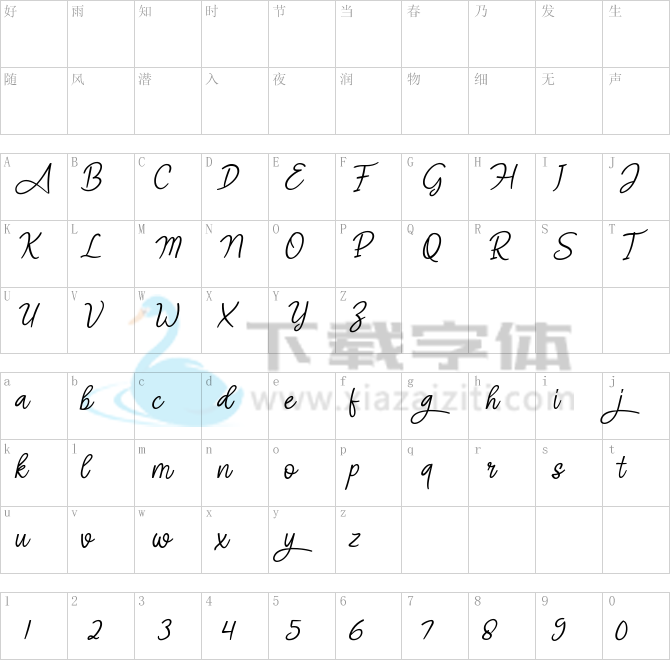 Angel Signature Italic.ttf字体下载