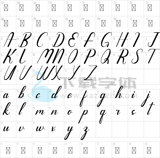 Antropological Demo.ttf字体下载