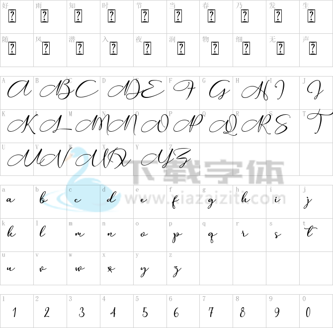 Anything Script_1.ttf字体下载