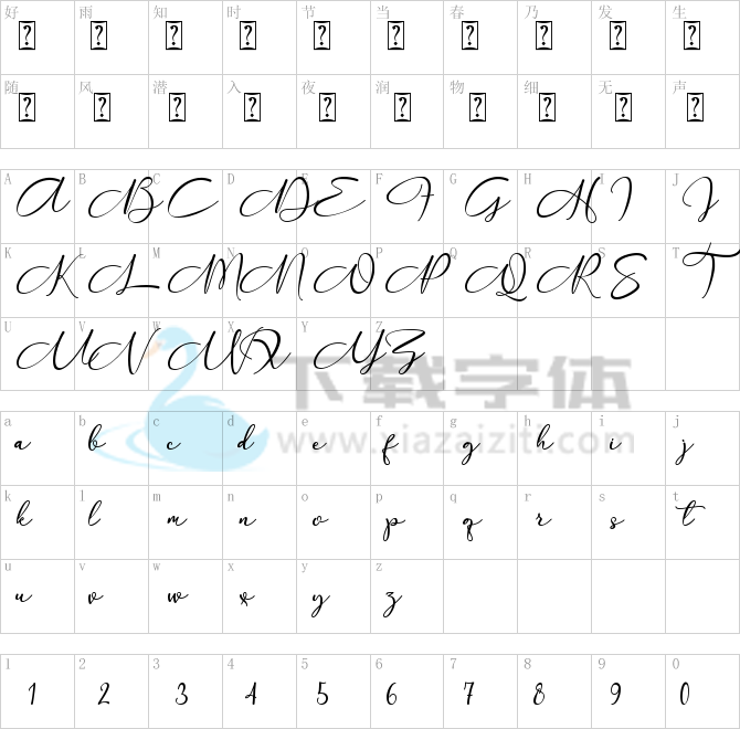 Anything Script_3.ttf字体下载