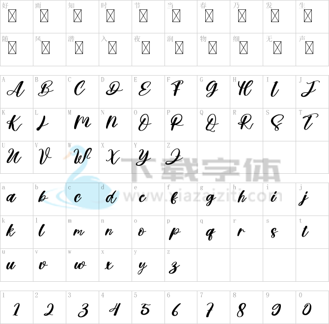 April Signature.ttf字体下载