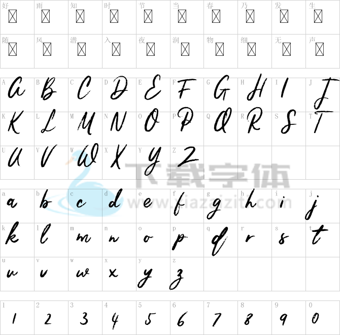 Aquasimo.otf字体下载