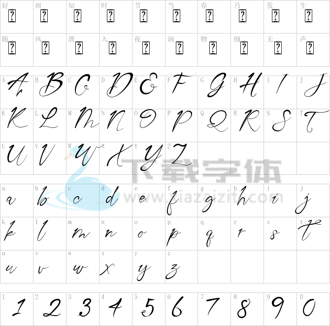 Aqua Script.ttf字体下载