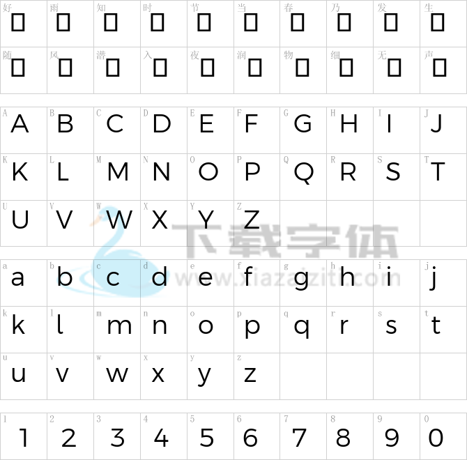 Argentum Sans Light.ttf字体下载