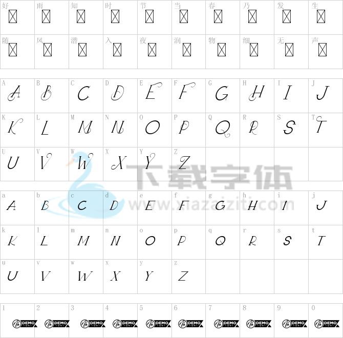 Arkadelphia Demo.ttf字体下载