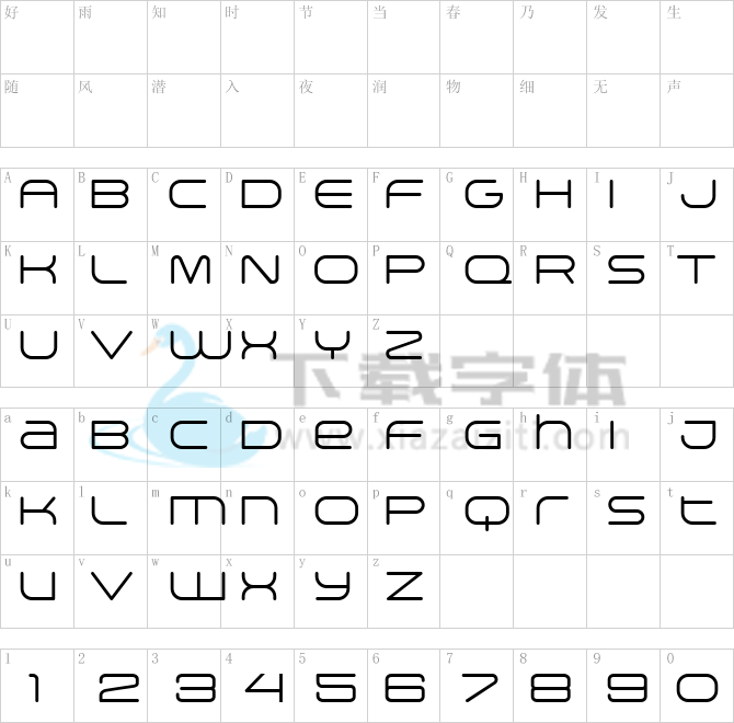 Arkitech Round.ttf字体下载