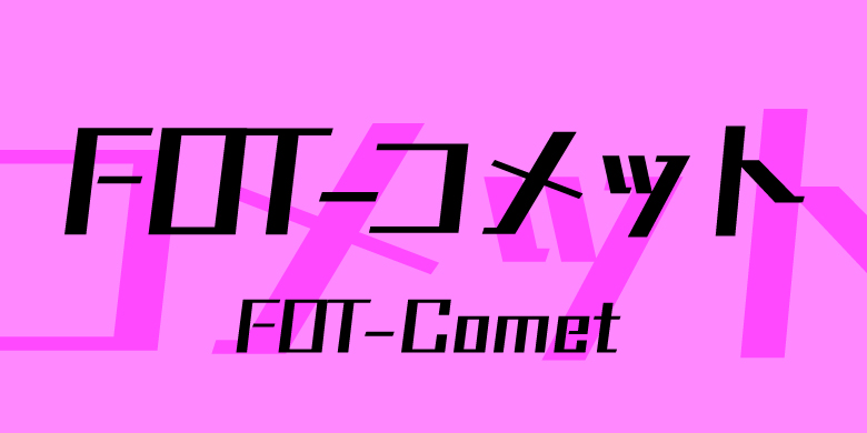 FOT-Comet