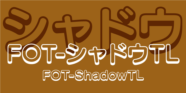 FOT-ShadowTL